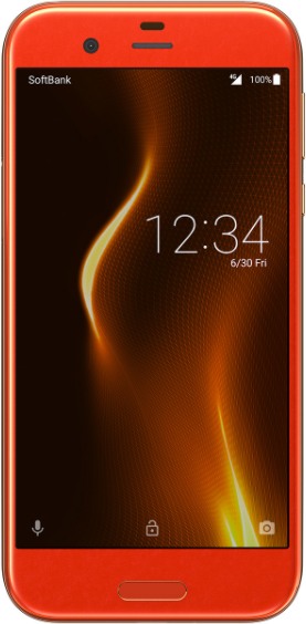 Sharp Aquos R TD-LTE 605SH